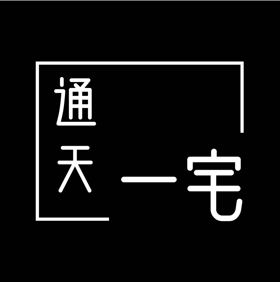 1773282149592522.png